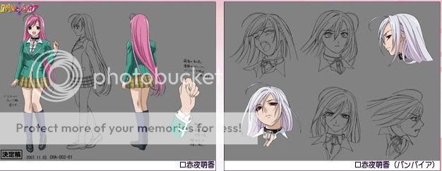 rosario02.jpg Moka image by GMunny5