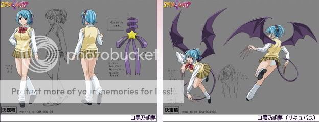 rosario03.jpg Kurumu image by GMunny5